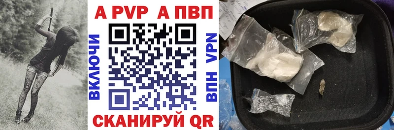 Хочу наркоту Кувшиново Кокаин  МЕФ  Марихуана 