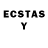 ЛСД экстази ecstasy Anna Joffe