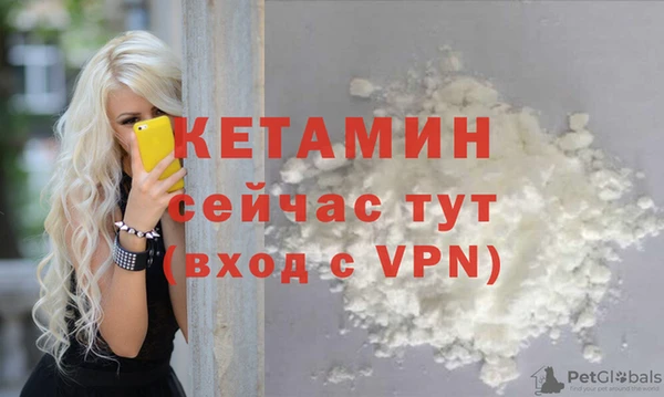 соль ск Наволоки
