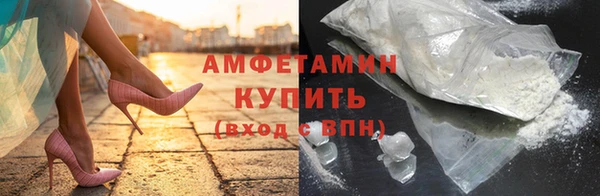 ешки Надым