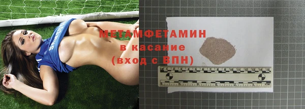 ешки Надым