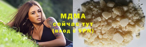 ешки Михайловск