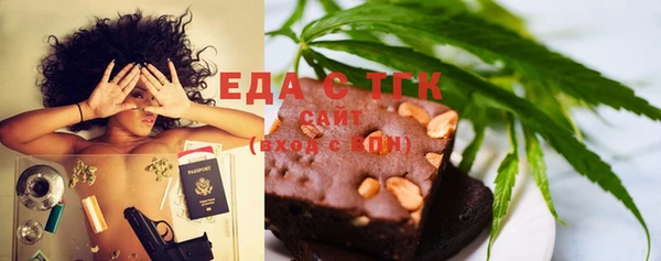 ешки Надым