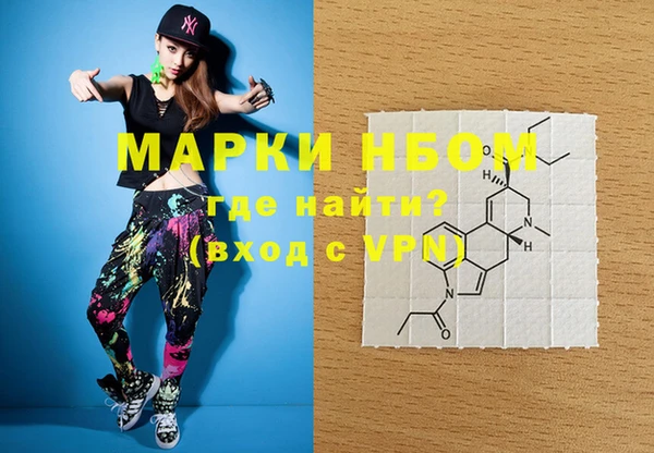 меф VHQ Туринск
