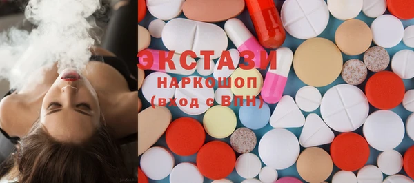 кокаин Навашино