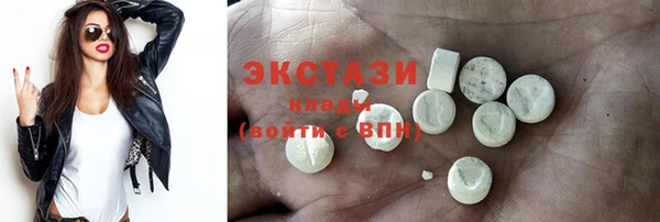 соль ск Наволоки