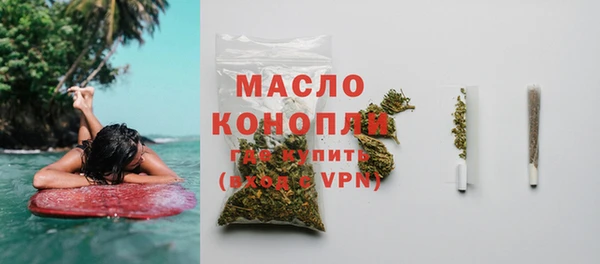 кокаин Навашино