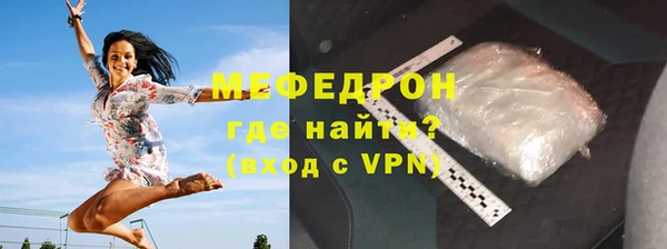 кокаин Навашино