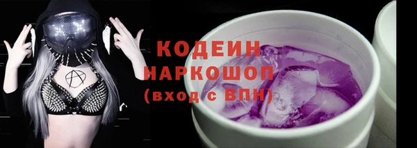крисы Верхнеуральск