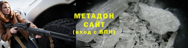 ешки Надым