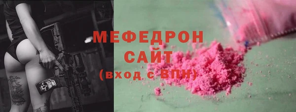 apvp Михайловка