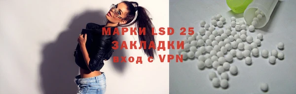 героин Тихорецк