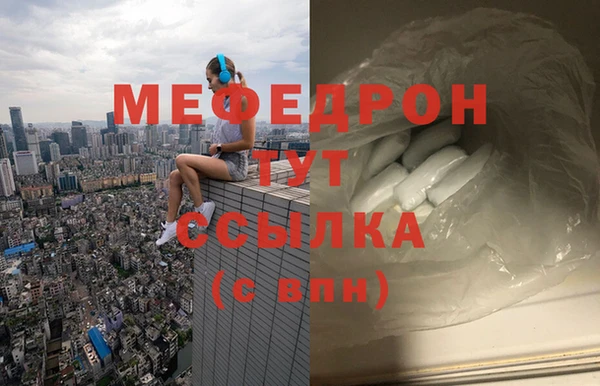 соль ск Наволоки