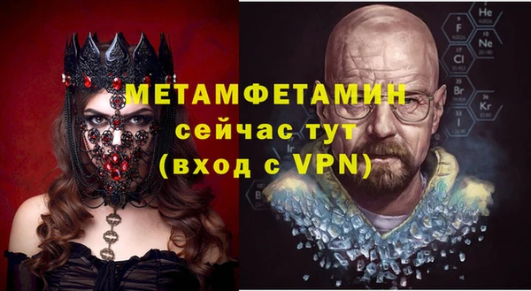 кокаин Навашино
