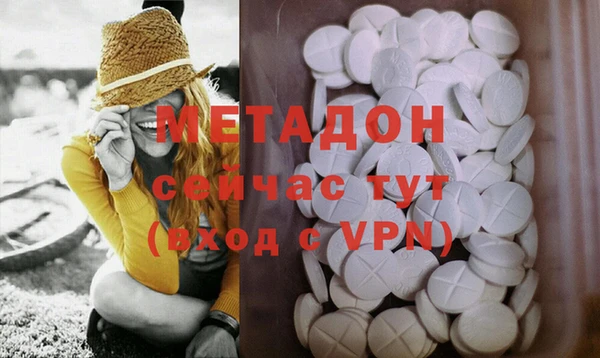 ешки Надым