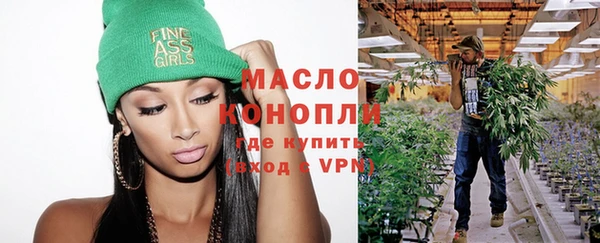 соль ск Наволоки