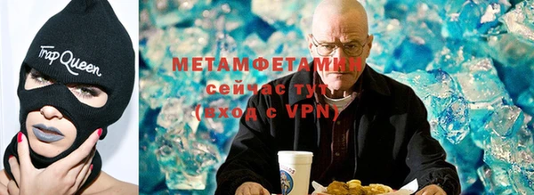кокаин Навашино
