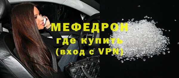 соль ск Наволоки