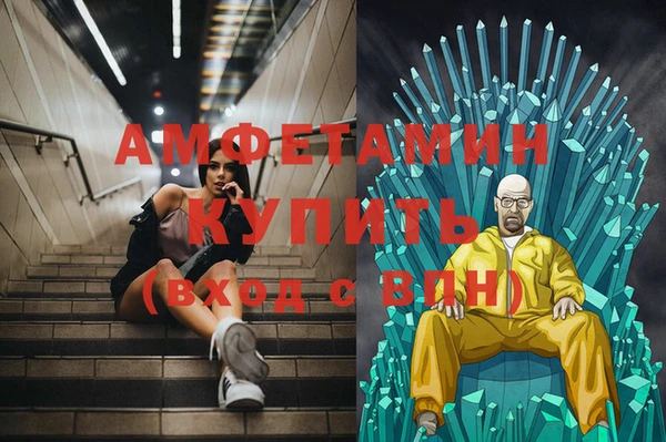 стаф Тихвин