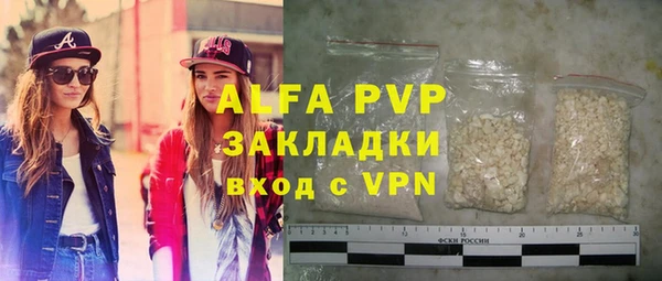 кокаин Навашино