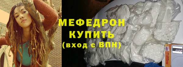ешки Надым