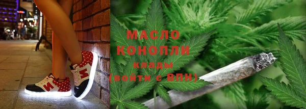 кокаин Навашино