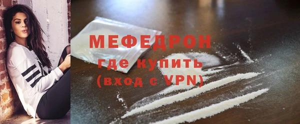 ешки Надым